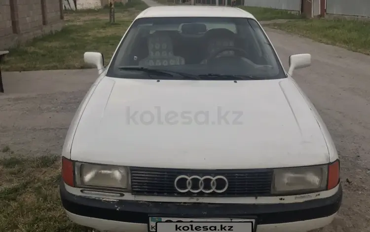 Audi 80 1987 годаүшін800 000 тг. в Шымкент