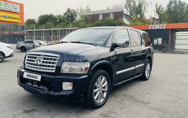 Infiniti QX56 2007 года за 9 000 000 тг. в Алматы