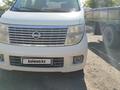 Nissan Elgrand 2006 годаүшін5 800 000 тг. в Астана