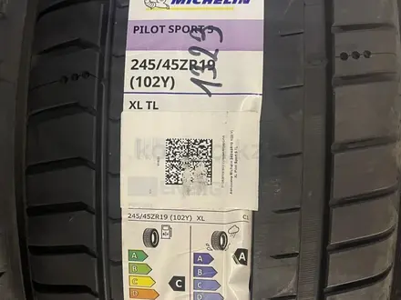 Michelin Pilot Sport 5 245/45 R19 275/40 R19 за 200 000 тг. в Алматы – фото 6