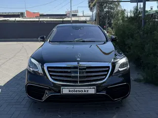Mercedes-Benz S 63 AMG