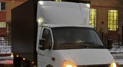 ГАЗ ГАЗель 2014 года за 7 900 000 тг. в Астана – фото 3