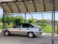 Daewoo Nexia 2006 годаүшін1 720 000 тг. в Сарыагаш