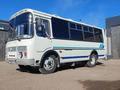 ПАЗ  3205 2008 года за 5 000 000 тг. в Жезказган – фото 4