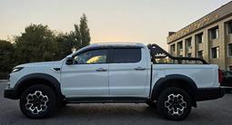 JAC T9 Hunter 2024 годаүшін14 777 888 тг. в Шымкент