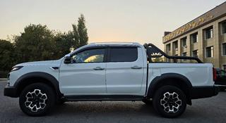 JAC T9 Hunter 2024 года за 14 777 888 тг. в Шымкент