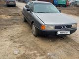 Audi 80 1991 годаүшін750 000 тг. в Павлодар