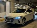 Hyundai Elantra 2017 года за 7 700 000 тг. в Алматы – фото 5