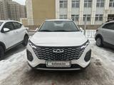 Chery Tiggo 2 Pro 2025 года за 6 400 000 тг. в Астана