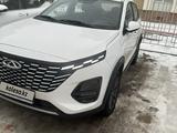 Chery Tiggo 2 Pro 2025 года за 6 400 000 тг. в Астана – фото 3