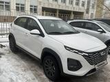 Chery Tiggo 2 Pro 2025 года за 6 400 000 тг. в Астана – фото 2