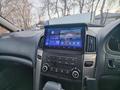 Toyota Harrier 1998 года за 4 300 000 тг. в Алматы – фото 16