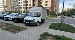 ГАЗ ГАЗель 2012 года за 4 000 000 тг. в Астана – фото 2