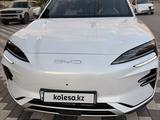 BYD Song Plus 2025 годаүшін14 000 000 тг. в Кызылорда