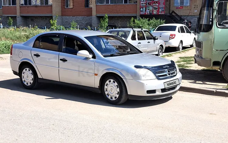 Opel Vectra 2003 года за 1 300 080 тг. в Актобе
