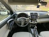 Toyota RAV4 2007 года за 6 780 000 тг. в Алматы