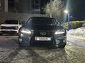 Lexus GS 250 2014 года за 13 000 000 тг. в Алматы – фото 4