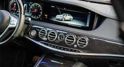Прокат Аренда авто с водителем Mercedes W222 2020г Mercedes V-Class 2023г. в Алматы – фото 5