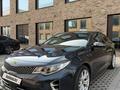 Kia K5 2016 года за 9 259 000 тг. в Алматы – фото 2