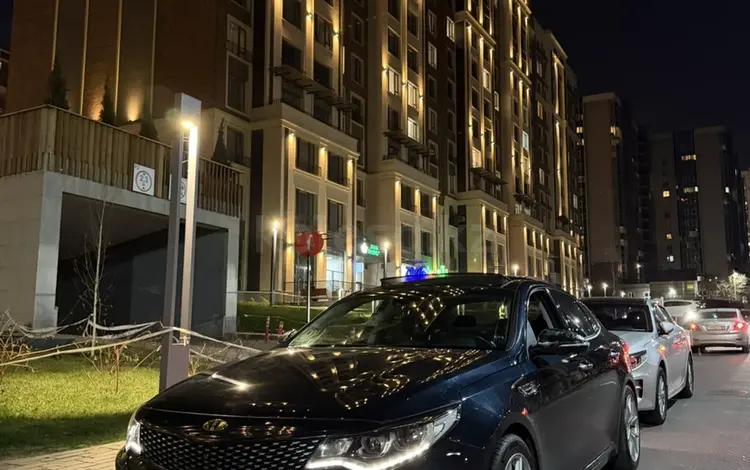 Kia K5 2016 года за 9 259 000 тг. в Алматы