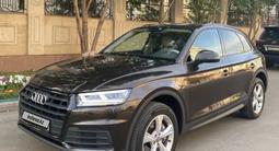 Audi Q5 2017 года за 18 700 000 тг. в Петропавловск – фото 2