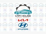 Car.house.kz в Алматы