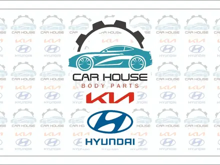 Car.house.kz в Алматы