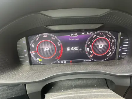 Skoda Kodiaq 2018 года за 11 500 000 тг. в Алматы