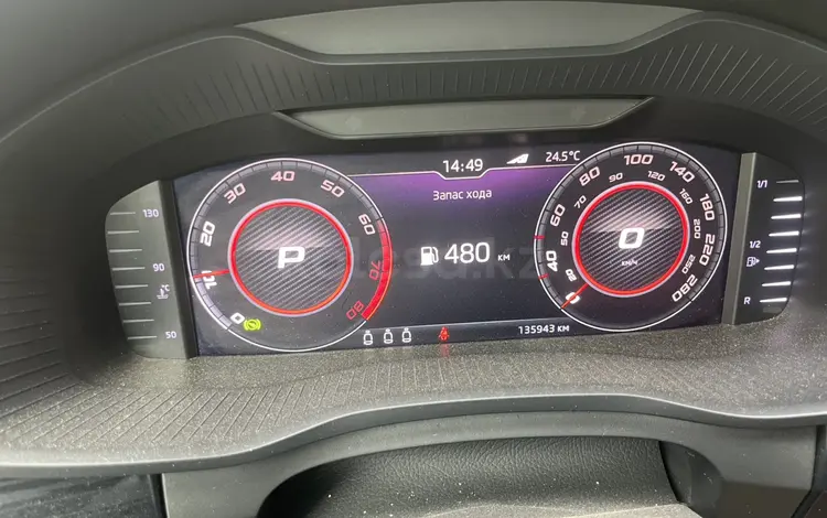 Skoda Kodiaq 2018 годаүшін11 500 000 тг. в Алматы