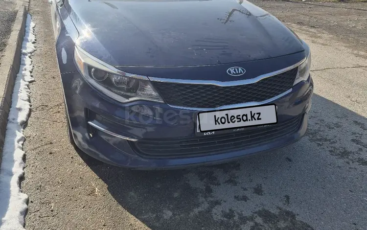 Kia Optima 2015 года за 7 200 000 тг. в Шымкент