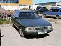 Audi 100 1994 годаүшін850 000 тг. в Астана – фото 2