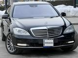 Mercedes-Benz S 350 2010 года за 10 000 000 тг. в Алматы