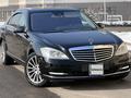 Mercedes-Benz S 350 2010 годаүшін10 000 000 тг. в Алматы – фото 22