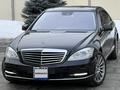 Mercedes-Benz S 350 2010 годаүшін10 000 000 тг. в Алматы – фото 6