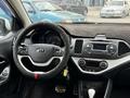 Kia Picanto 2013 года за 4 500 000 тг. в Тараз – фото 19