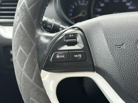 Kia Picanto 2013 года за 4 500 000 тг. в Тараз – фото 9
