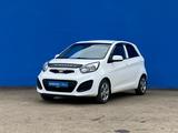 Kia Picanto 2013 года за 4 700 000 тг. в Алматы