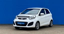 Kia Picanto 2013 года за 4 700 000 тг. в Алматы