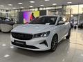 Geely Emgrand 2026 года за 8 990 000 тг. в Алматы – фото 4