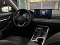 Geely Emgrand 2026 года за 8 990 000 тг. в Алматы – фото 11