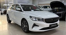 Geely Emgrand 2026 годаүшін8 990 000 тг. в Алматы