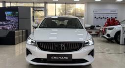 Geely Emgrand 2026 годаүшін8 990 000 тг. в Алматы – фото 3