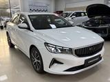 Geely Emgrand 2026 годаүшін8 990 000 тг. в Алматы – фото 2