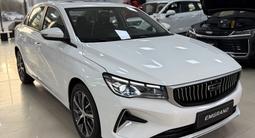 Geely Emgrand 2026 годаүшін8 990 000 тг. в Алматы – фото 2