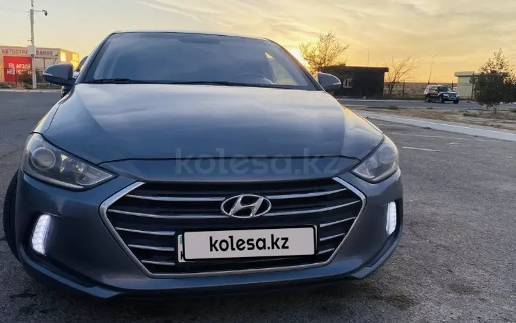 Hyundai Elantra 2017 года за 6 200 000 тг. в Актау