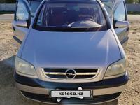 Opel Zafira 2001 годаfor3 700 000 тг. в Атырау