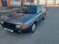 Audi 80 1991 годаүшін750 000 тг. в Тараз – фото 13