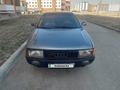 Audi 80 1991 годаүшін750 000 тг. в Тараз – фото 14