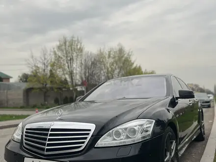 Mercedes-Benz S 450 2007 года за 7 000 000 тг. в Алматы – фото 21