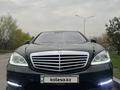 Mercedes-Benz S 450 2007 годаүшін7 500 000 тг. в Алматы – фото 8